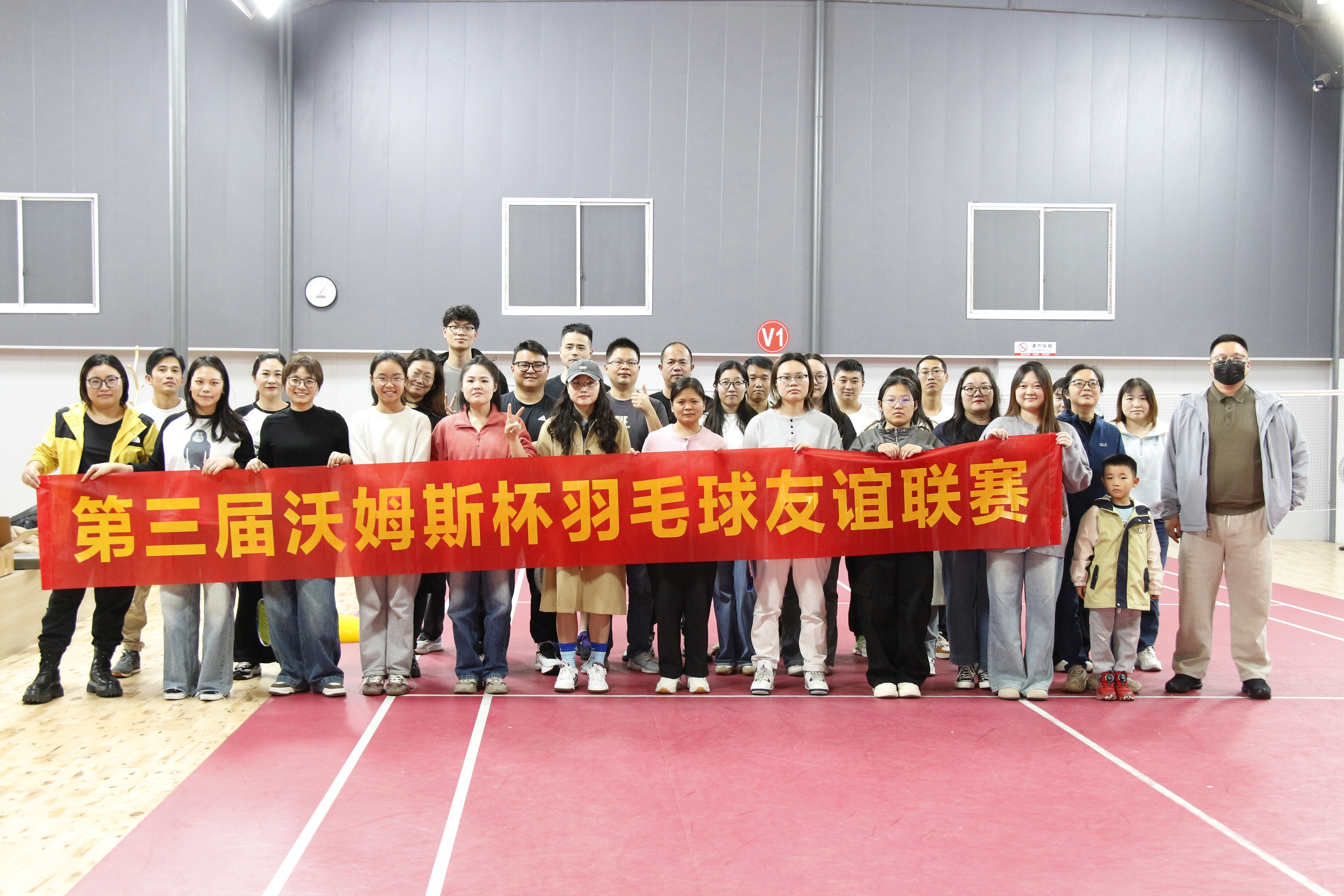 微信图片_20251116160706_215_29