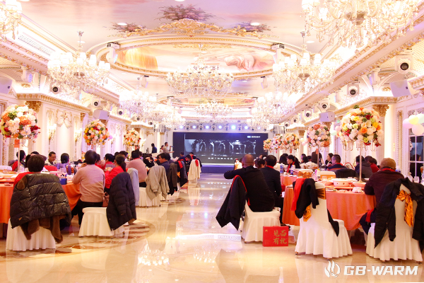 Unidos de corazón, luchando por la excelencia | [Changzhou Guobin Equipment Co., Ltd.] Ceremonia anual 2026